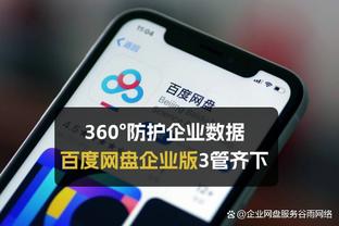 队记：到目前为止 没有任何迹象表明公牛有兴趣交易卡鲁索